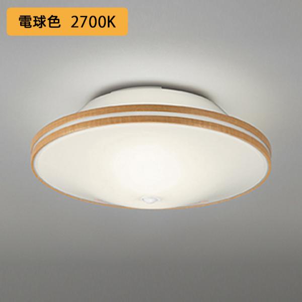 yOL011250LRzI[fbN V[OCg LED|[`Cg A^60W lZT[t LED dF s ODELIC