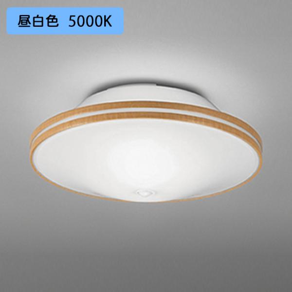 yOL011250NRzI[fbN V[OCg LED|[`Cg A^60W lZT[t LED F s ODELIC