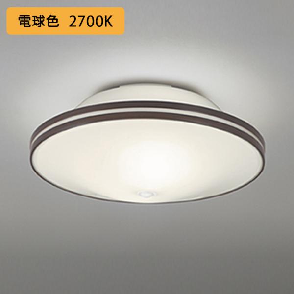 yOL011251LRzI[fbN V[OCg LED|[`Cg A^60W lZT[t LED dF s ODELIC