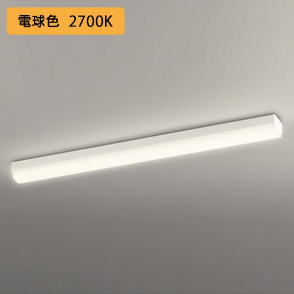 �yOL291361R�z�I�[�f���b�N �V�[�����O���C�g�N�C�b�N��t LED��̌^ �d���F �x�[�X���C�g �E������s�� ODELIC