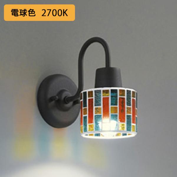 �yOB081046LR�z�I�[�f���b�N �u���P�b�g���C�g 60W �d���F LED ������s�� ODELIC