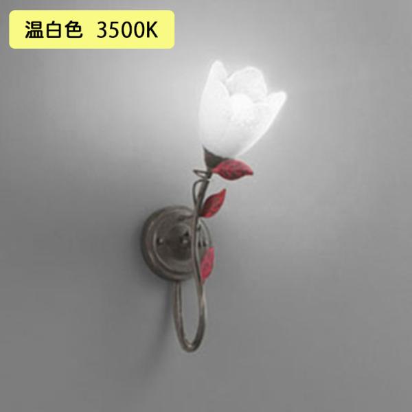 �yOB255129WR�z�I�[�f���b�N �u���P�b�g���C�g 60W �����F LED ������s�� (�\���FOB255129#×1) + (NO292AW×1) ODELIC