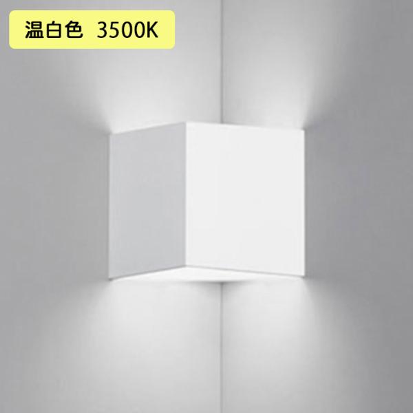 �yOB081026WR�z�I�[�f���b�N �u���P�b�g���C�g 60W �����F LED �R�[�i�[�� ���M����� �E������s�� ODELIC