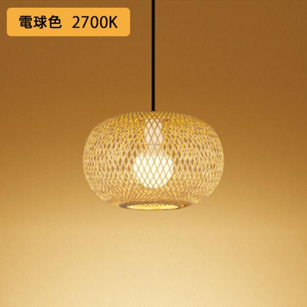 yOP035356LRzI[fbN aƖ y_gCg 100W dF M LEDd{[` s ODELIC