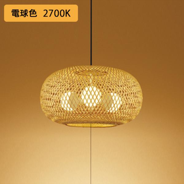 yOP052065LRzI[fbN aƖ y_gCg 60W×3 dF LEDd{[` M Es ODELIC