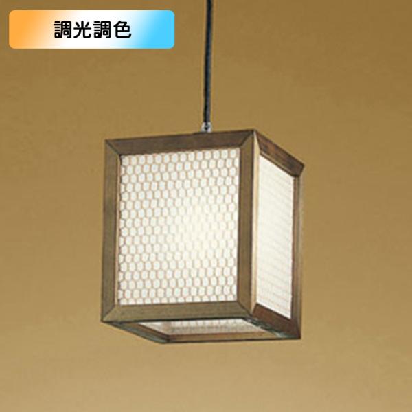 �yOP035145BR1�z�I�[�f���b�N �a���Ɩ� �y���_���g���C�g 100W LED �d���F-�����F ���F�E������s�� �R���g���[���[�ʔ� (�\���FOP035145P1#×1) + (NO295AB×1)