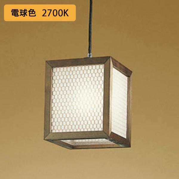 yOP035145LR1zI[fbN aƖ y_gCg 100W M LED dF s ODELIC