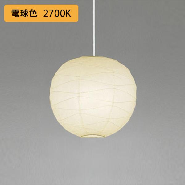 yOP052286LWRzI[fbN aƖ y_gCg 100W M LED dF s ODELIC