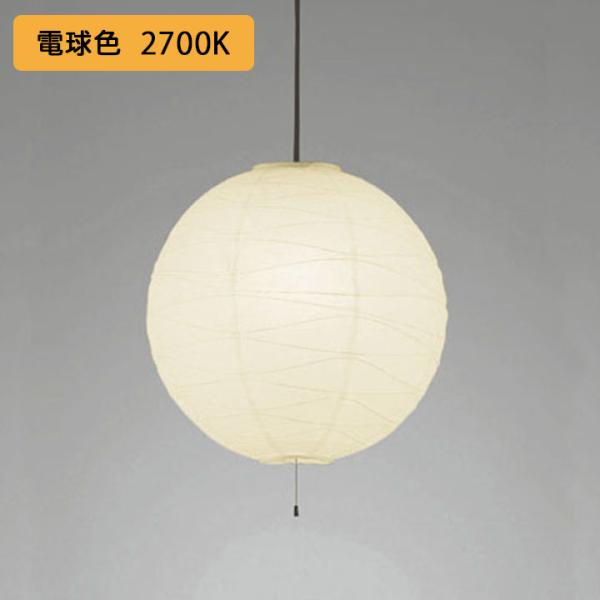 yOP052287LBRzI[fbN aƖ y_gCg 100W LED dF s ODELIC