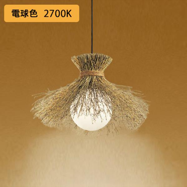 yOP035303LRzI[fbN aƖ y_gCg 60W LED dF s ODELIC