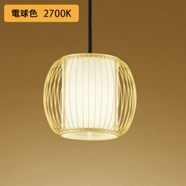 yOP035438LRzI[fbN aƖ y_gCg 100W M LED dF s ODELIC