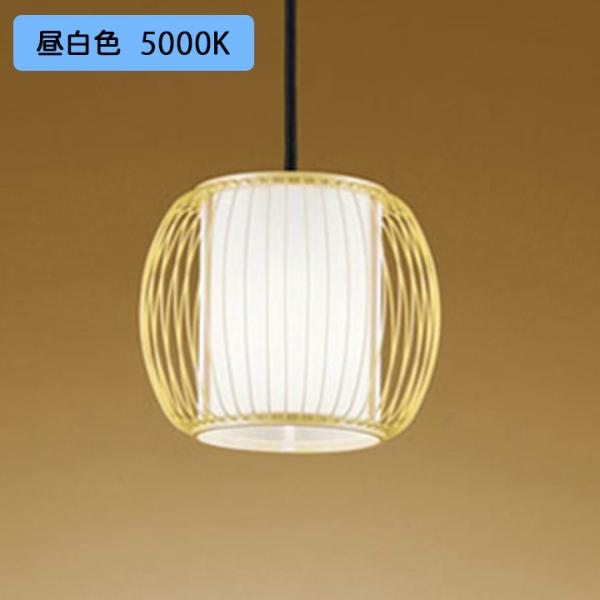 yOP035438NRzI[fbN aƖ y_gCg 100W M LED F s ODELIC