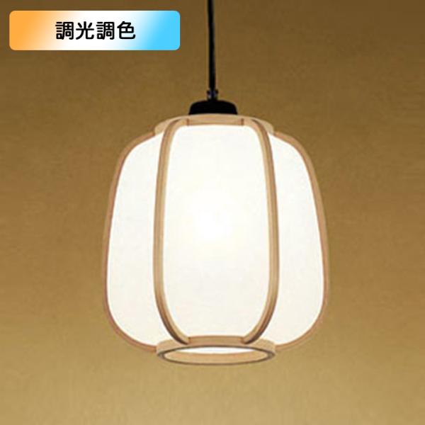 yOP050100BRzI[fbN aƖ y_gCg 100W M LED dF-F FEs Rg[[ʔ ODELIC