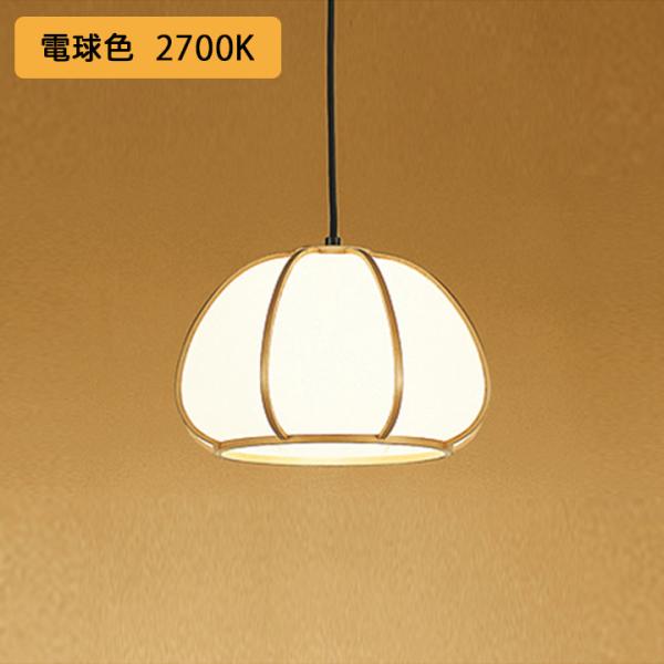 yOP050102LRzI[fbN aƖ y_gCg 100W M LEDd{[` dF s ODELIC