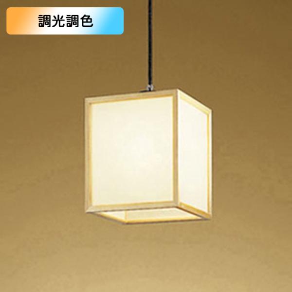 yOP035104BRzI[fbN aƖ y_gCg 100W M LED dF-F FEs Rg[[ʔ ODELIC