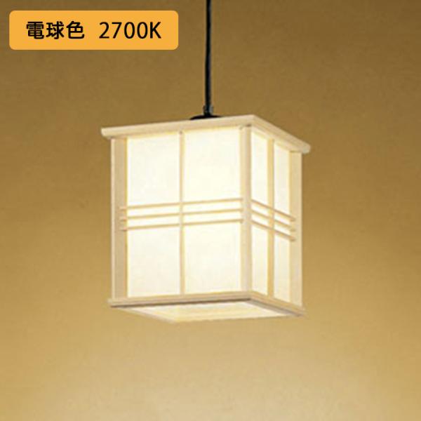 yOP035333LRzI[fbN aƖ y_gCg 60W LED dF s ODELIC