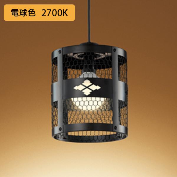 yOP035414LRzI[fbN aƖ y_gCg 60W dF LEDd{[` s ODELIC