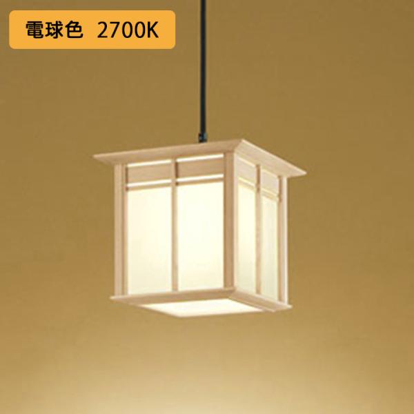 yOP035434LRzI[fbN aƖ y_gCg 60W LED dF s ODELIC