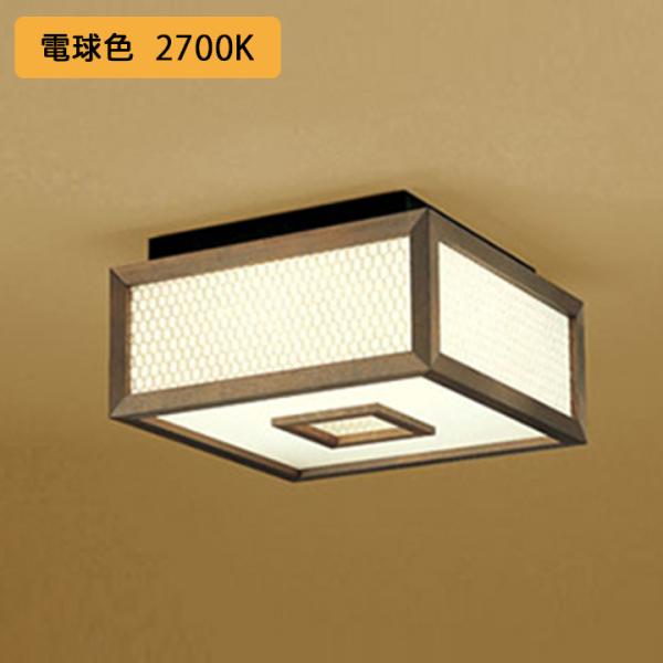 yOL251844LR1zI[fbN aƖ FCL 30W LED dF s ODELIC