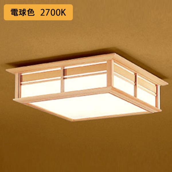 yOL291112LRzI[fbN aƖ FCL 30W LED dF s ODELIC