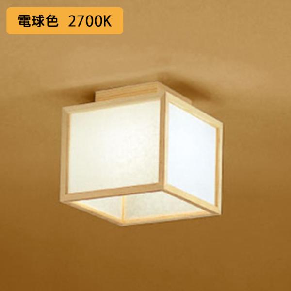 yOL014033LR1zI[fbN aƖ 100W M LED dF s ODELIC