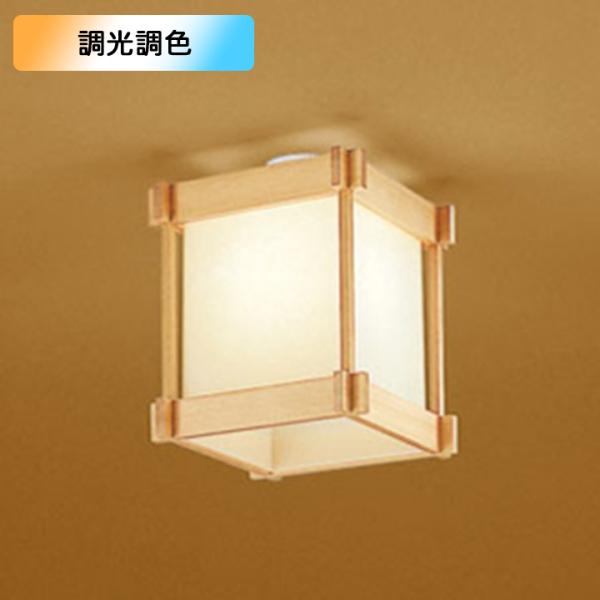 yOL014195BRzI[fbN aƖ 100W M LED dF-F FEs Rg[[ʔ ODELIC