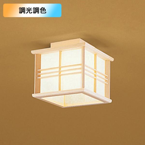 yOL014047BR1zI[fbN aƖ 100W M LED dF-F FEs Rg[[ʔ ODELIC