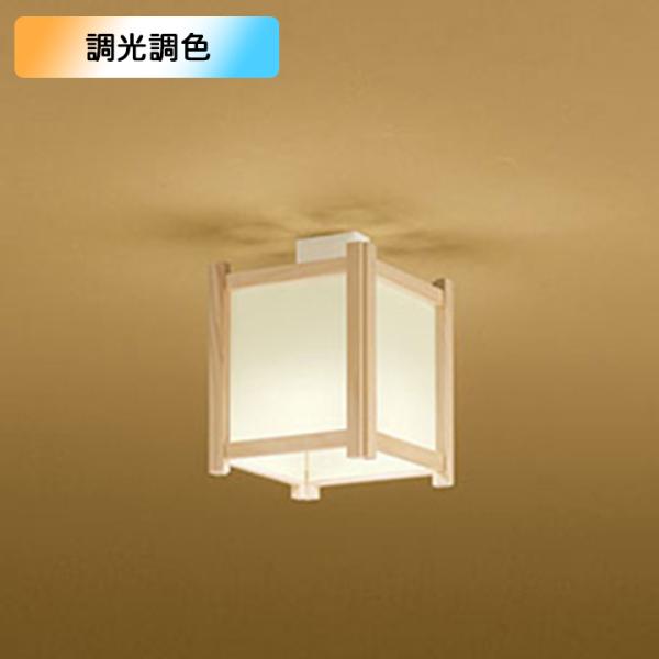 yOL014067BRzI[fbN aƖ 60W dF-F LED FEs Rg[[ʔ ODELIC