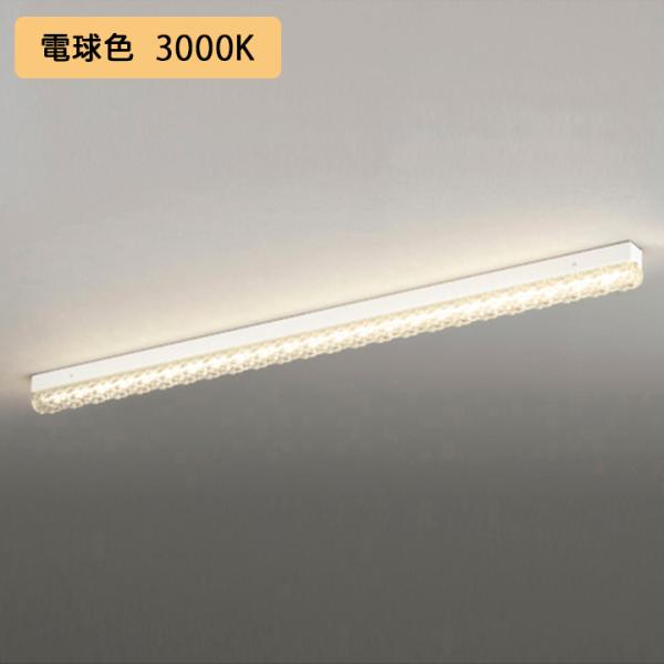 �yOL291165R�z�I�[�f���b�N �V�����f���A 40W LED��̌^ �d���F �ʑ����� ������ʔ� ODELIC