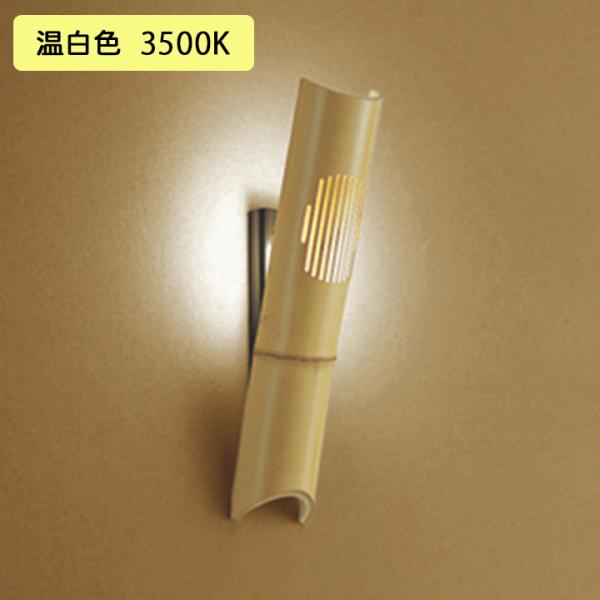 yOB018163WRzI[fbN aƖ 60W F LED s ODELIC