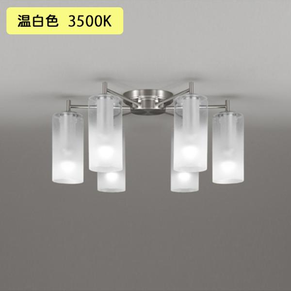 yOC257113WRzI[fbN VfA 6 LED F Es ODELIC