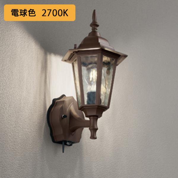 yOG254842BC2zI[fbN GNXeA M 40W LED dF lZT[t |[`Cg([hؑ֌^)s ؑE^ubgʔ ODELIC