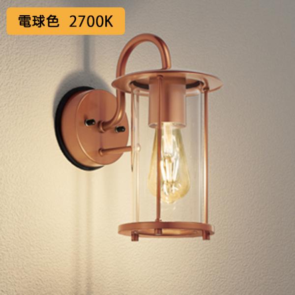 yOG264022LCzI[fbN GNXeA |[`Cg M 40W LED dF ODELIC