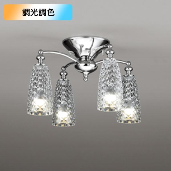 照明器具 天井照明 オーデリック シャンデリア 調色の人気商品・通販 