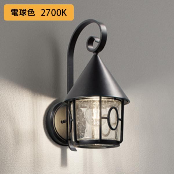 yOG254432LC1zI[fbN GNXeA |[`Cg M 40W LED dF ≏ʔZT[Ή ODELIC