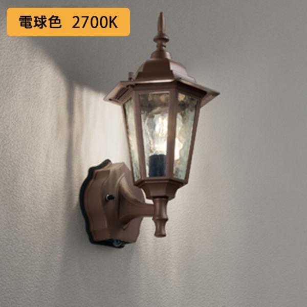 yOG254634LC2zI[fbN GNXeA |[`Cg M 40W LED dF lZT[[hؑ֌^ s lZT[t ODELIC