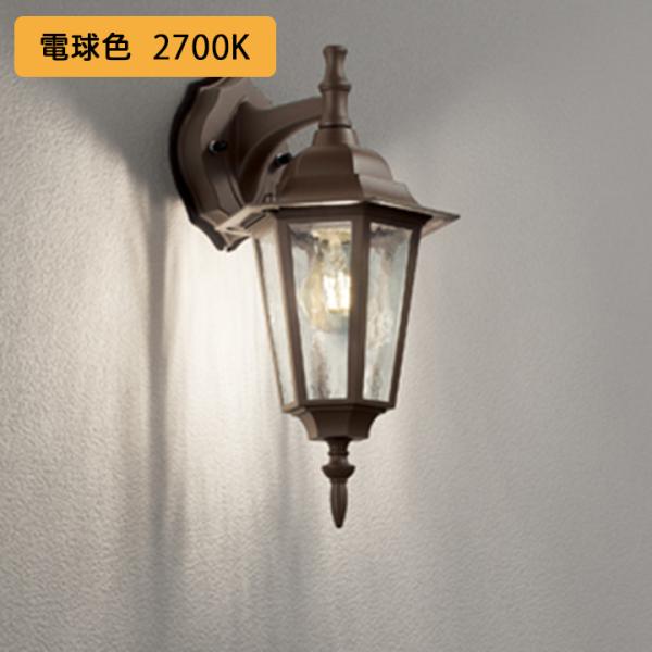 yOG254636LC1zI[fbN GNXeA |[`Cg M 40W LED dF ؑʔ ODELIC