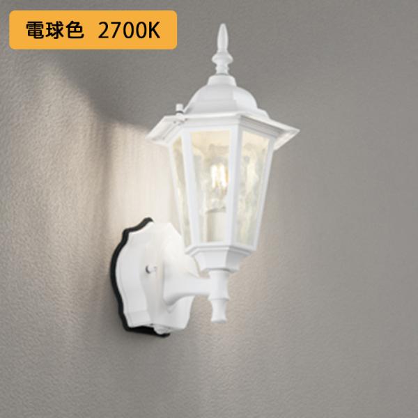 yOG254632LC2zI[fbN GNXeA |[`Cg M 40W LED dF lZT[[hؑ֌^ s lZT[t ODELIC