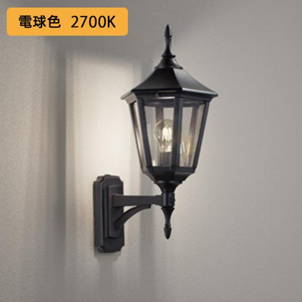 yOG041681LC1zI[fbN GNXeA |[`Cg M 40W LED dF ؑʔZT[Ή ODELIC