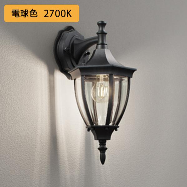 yOG041658LCzI[fbN GNXeA |[`Cg M 40W LED dF ؑʔ ODELIC