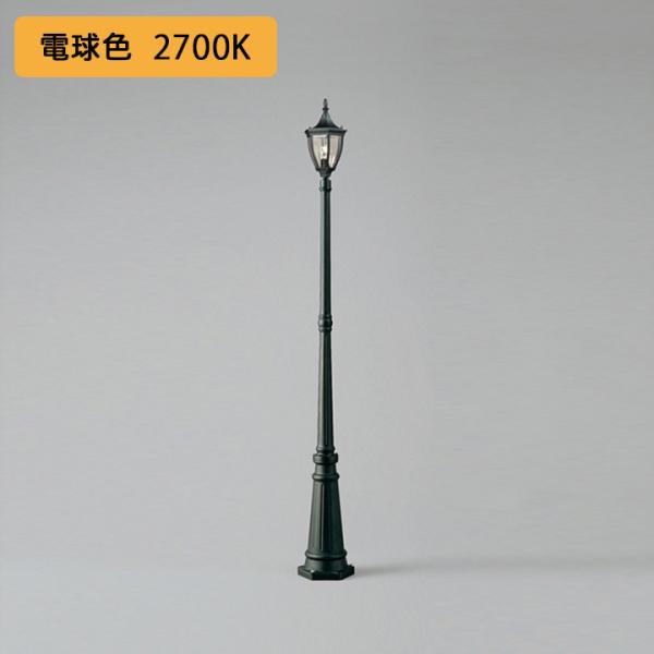 yOG092841LCzI[fbN GNXeA |[`Cg M 40W LED dF AJ[{gŒ莮 ODELIC