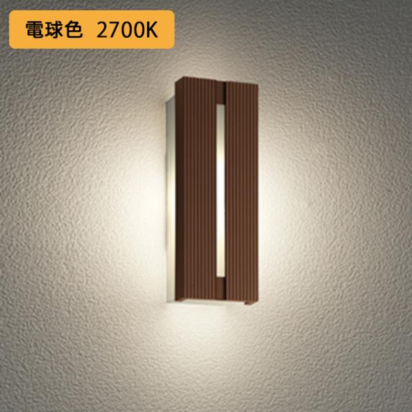 ●LED電球ミニクリプトン形●アクリル(乳白)●アクリル(ダークブラウン色)●巾118高294出1030.8kg●光源寿命40000時間●別売絶縁台:PF226B●調光器不可 ●ランプ個数:1●ランプ品番:NO292AL●シンプルなデザイン...