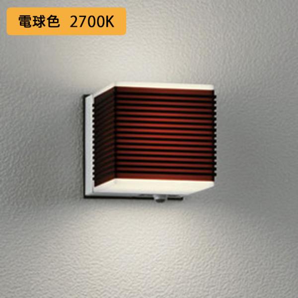 yOG041726LCRzI[fbN GNXeA |[`Cg 40W LED M dF lZT[[hؑ֌^ s ؑʔ ODELIC