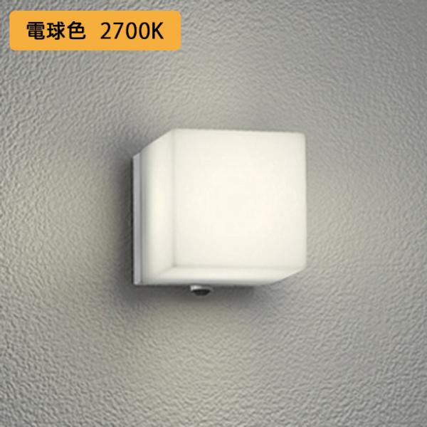 OG254290R」の人気商品一覧 | 安い商品を通販サイトから探す - 価格.com