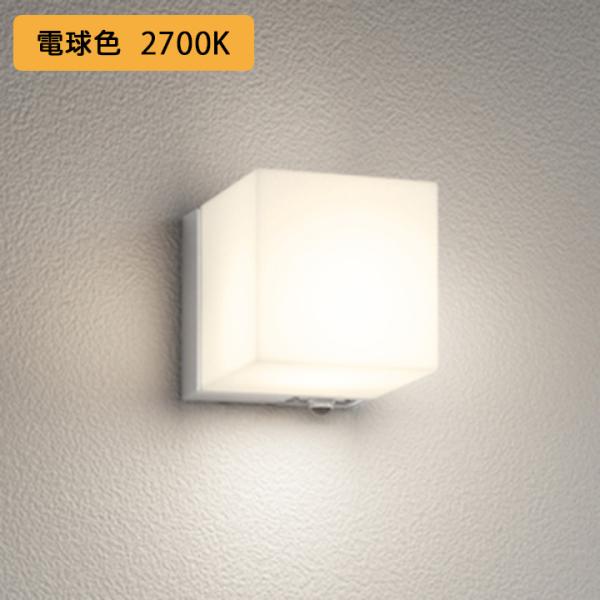 OG254795LCR」の人気商品一覧 | 安い商品を通販サイトから探す - 価格.com