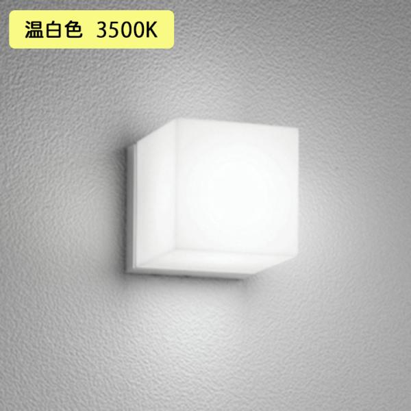 �yOG254796WR�z�I�[�f���b�N �G�N�X�e���A �|�[�`���C�g ���M����� 60W LED �����F ������s�� (�\���FOG254796#×1) + (NO292AW×1) ODELIC