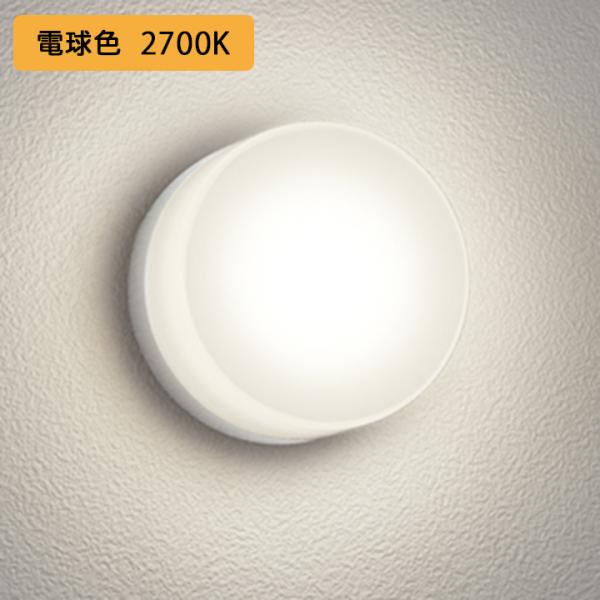 OG254981LR」の人気商品一覧 | 安い商品を通販サイトから探す - 価格.com