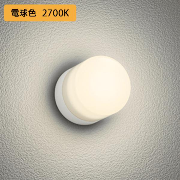 yOG264003LRzI[fbN GNXeA |[`Cg 60W dF LED s ODELIC