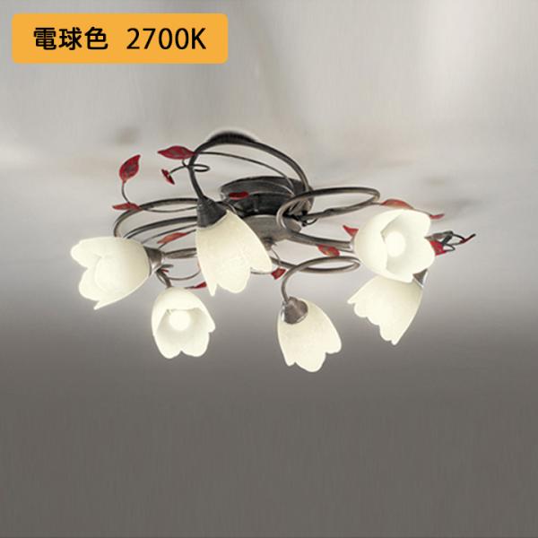 yOC257026LRzI[fbN VfA 6 LED dF s ODELIC