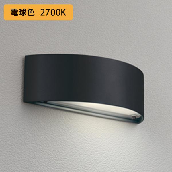 yOG041483LCRzI[fbN GNXeA \D ʔz LED dF ʔZT[Ή ODELIC